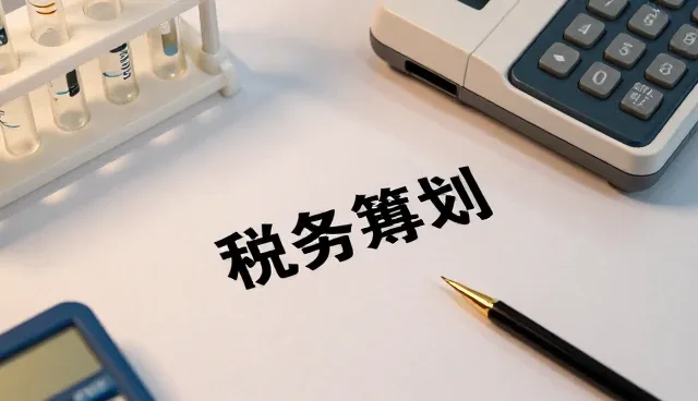 苏州飞触财务服务有限公司以创新技术推动场景发展